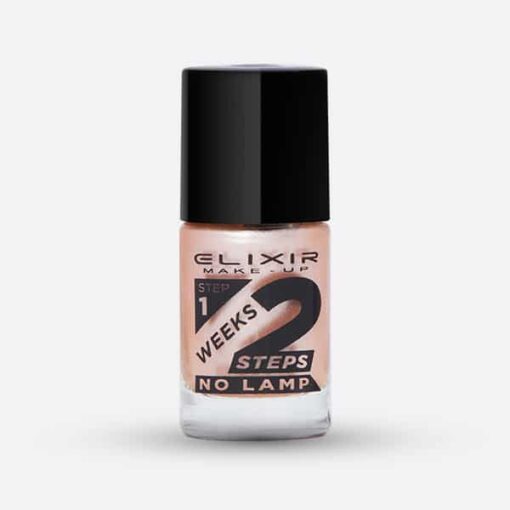 Elixir 2 Weeks Βερνίκι #711 Shiny Pink